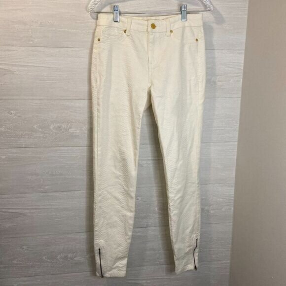 Nicki‎ Minaj Women’s Mid Rise Snake Textured Denim Ankle Zip Pants - Picture 3 of 9